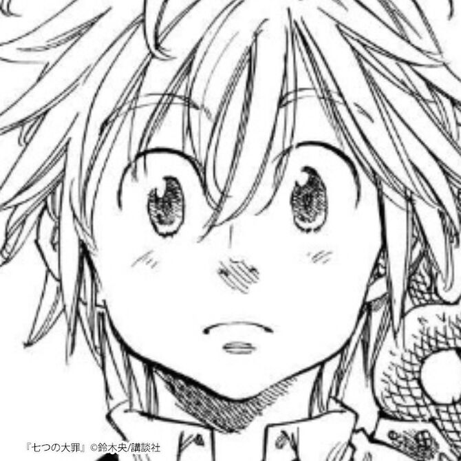 七つの大罪は個性的なキャラクターが魅力 主要人物を紹介 Amebaマンガ 旧 読書のお時間です